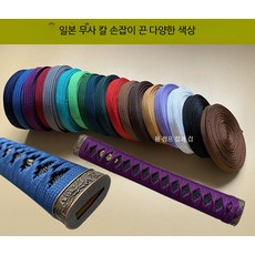 검도 사무라이 검 손잡이 끈 4미터 손으로 감는, 1개, I_14번 오렌지 실크