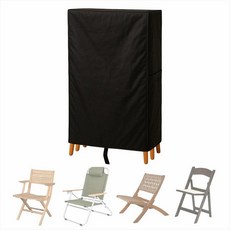 플라스틱 레진 및 목재 접이식 의자용 접이식 의자 보관 가방 정리함 파우치 용품 3-5개의 의자에 적합 길이 86.4cm(34인치) x 너비 33cm(13인치) x 높이, 1