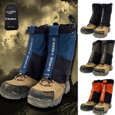 (주)에이스샵 프리미엄 숏 스패츠(파우치포함) 사계절 발토시 아웃도어 심마니 각반, 블루