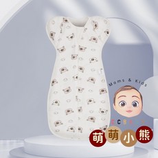 CCBABY 蝴蝶包巾 新生兒懶人包巾 防踢被 防驚嚇