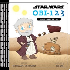 [5] Star Wars: OBI123: A Book of Numbers