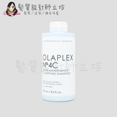 OLAPLEX 歐啦 No.4C 結構深層淨化洗髮乳, 1個, 歐啦4C號深層淨化洗髮乳250ml