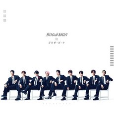 스노우맨 오디오 CD 앨범 형제 비트 + DVD 초판 B 일본 발송