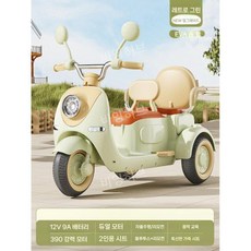 어린이 전기 오토바이 세발 자전거 원격 장난감 배터리 충전 소형 3륜 생일 선물 아이, 전기 구동, 17 레트로 그린/소프트휠/12V9A/리모컨