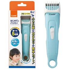 Combi 電動理髮器 （適用幼童/兒童）, 詳見包裝, M31328、R31328