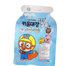 뽀로로 키움대장 영양제 칼슘 20정 (10개)