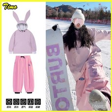 可開發票冬季新款單闆滑雪服女專業男防風防水耐寒加厚戶外滑雪服衣褲套裝 滑雪服 成人滑雪服 冬季戶外防風防水滑雪服 保暖加