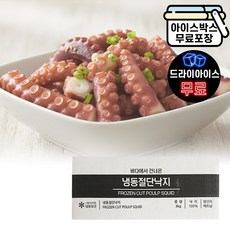 절단 낙지 (L) 3kg 벌크 손질 냉동 한식 내장제거 대용량 업소용, 1개