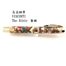 長益鋼筆 美斯康帝 Visconti 聖經鋼筆 純銀鍍金 象牙色樹脂 23K鈀金
