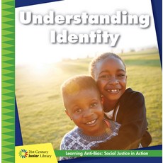 Understanding Identity Paperback, Cherry Lake Publishing, English, 9781534188488