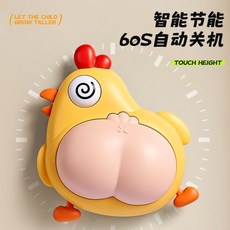 樂購 寶寶拍拍樂玩具語音計數器 3-6歲兒童彈跳訓練器 長高鍛鍊摸高神器, 小雞跳高拍拍樂-配電池螺絲刀, 1個