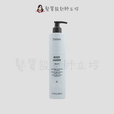 LAKME 萊肯 銀白髮泥, 1個, 豐厚．護300ml
