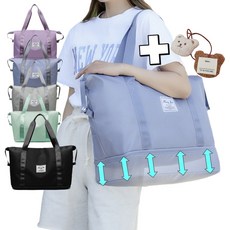 그루폴 가벼운 빅보스턴백 여행 육아용, 디케이 블랙+곰돌이네임택