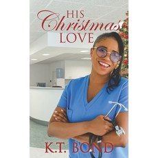 (영문도서)His Christmas Love Paperback, Independently Published, English, 9798590570959