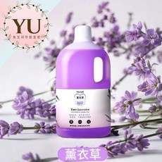 台灣製造 Yolomi 掃地機器人專用清潔劑 洗地機 蒸氣拖把 藍風鈴 清潔液 石頭 科沃斯 小米適用, 薰衣草-清潔液,超商一張訂單最多1瓶