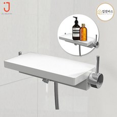 전국설치 JCL 제이씨엘 C1-700 플러스 선반형 욕조 샤워기수전 샤워수전 국산 수전교체 2WAY 유광크롬 / 무광샤틴니켈, 화이트크롬(선반)+슬라이드바세트