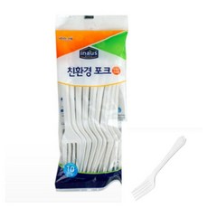 일회용 포크 캠핑 식기 편리한 986000ea (개), 본상품