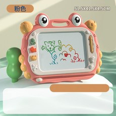 DFMEI 兒童畫板磁性寫字板磁力可擦畫板一歲寶寶2塗鴉3畫畫嬰幼兒玩具, 1個