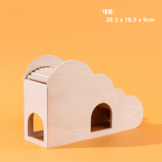 레이지플래닛 햄스터 구름 은신처 계단, 1개, 대형우드