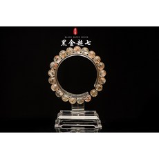 晶寶 黑金超七 巴西超七手珠/手串 限量衝人氣商品 超7/supear7/黑金超七/超七髮