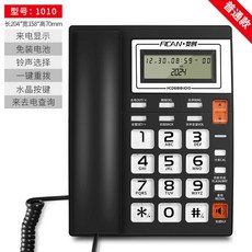 맥슨 유 화기 MS 370, 1010 상품