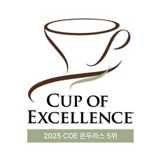 오진양행 원두 아우린 aurin COE 수상 프리미엄 원두, 100g, 1개, 홀빈(분쇄안함)