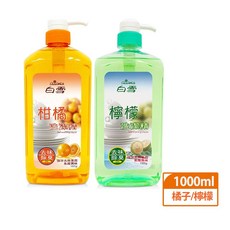 白雪 柑橘檸檬洗潔精 1000g 純中性配方 去味除臭, 1個, 檸檬1000g