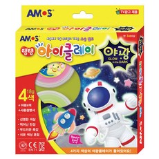 아모스 아이클레이 야광 18g 4색, 72g, 1개