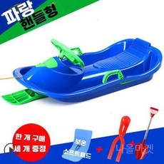 등받이 썰매 2인용 눈썰매 빙판 얼음 실내 야외 슬라이딩, 102cm