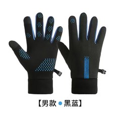 觸屏加絨保暖手套 冬季防風防水防滑騎行手套 電動車適用, 黑藍色--男款