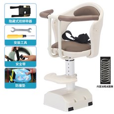 兒童機車前置安全坐椅 可升降 減震, 米白+內置減震+可升降