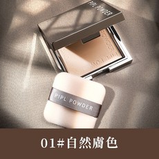 PIPL 小銀塊柔焦蜜粉餅, 粉餅-自然膚, 1個, 自然膚