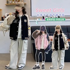新款可愛童裝 女童外套 女童棒球服秋冬款2025新款休閒兒童外套冬裝女孩加絨運動上衣韓版