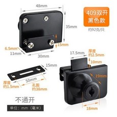 【 199出貨】玻璃櫃鎖 商場展示櫃門鎖 酒櫃小玻璃門鎖 單雙門櫥窗玻璃櫃鎖, 409黑色（獨立鑰匙）, 1個