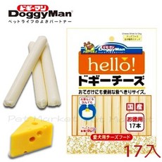 Doggy Man Hello 犬用 起司條 狗零食 17入, 1個