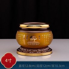 仿琉璃淨香爐 供佛 香爐 薰香爐 燒香插爐 佛具用品, 1個, 佛字款-4寸爐