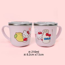 里和 lilfant 韓國製304不銹鋼杯 兒童防滑隔熱漱口杯 正版, 1個, 凱蒂貓 粉色 210ml (加蓋款), 粉色