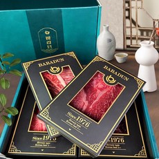 바라던 마장동 1++No7등급 한우 베스트 선물세트 800g 등심400g+불고기400g, 투뿔 한우선물세트 B