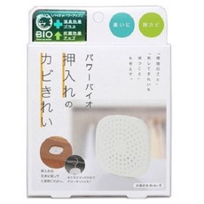 日本原裝直送〔家電王〕原廠製造 COGIT Bio 長效防霉盒【浴室/鞋櫃/衣櫥】無毒適合全年齡 分解霉菌、異味 可黏貼