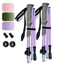 Yourjoy 하이킹 트레킹 폴 마카롱 색상 2팩 충격 방지 조절 가능 또는 걷기용 접이식 성인용 경량 알루미늄 스틱 퍼플(성인용 퍼플 접이식) 256747 8733628, 성인용 퍼플 접이식