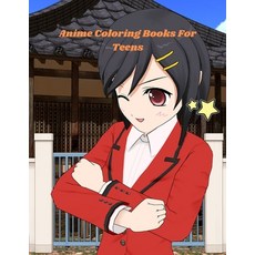 Anime Coloring Books: An Coloring Book with Cute Kawaii Girls Fun Japanese Cartoons and Relaxing M... Paperback, Independently Published, English, 9798701552041