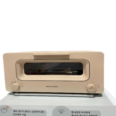 럭스오 발뮤다 토스터 베이지, 1개