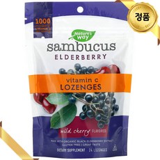네이처스웨이 비타민C 블랙 엘더베리 삼부커스 사탕 24개 와일드 체리맛 아스코르브산, 1개