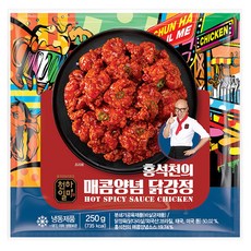 천하일미 홍석천 이원일 닭강정 250g 간장 2팩+양념 2팩 순살치킨, 4개
