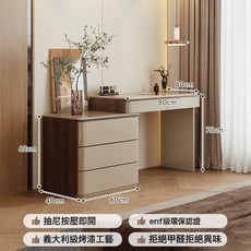 實木梳妝檯臥室嚴選琉, 80cm妝臺配60cm三鬥櫃:如圖所示