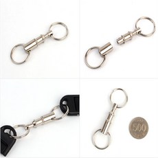 모멘티아몰 키링 연결고리 연결걸이