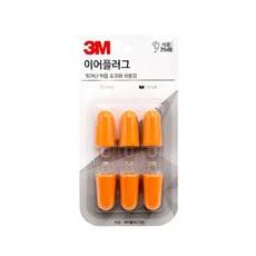 3M 소음방지 귀마개 이어플러그 리필 6개입