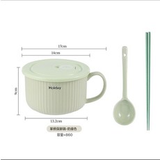 日式陶瓷餐具保鮮碗泡麪碗帶蓋家用碗ins簡約雙耳碗帶柄勺子套裝, 1個, 奶綠色-帶把手保鮮碗+勺+筷子, 如圖