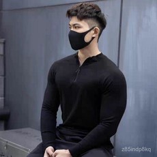 美式修身德絨立領長袖保暖健身運動打底長T