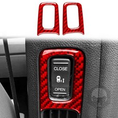 PJFUS 자동차 전기 도어 버튼 프레임 스티커 혼다 오딧세이(RL6) LX/EX/EX-L/투어링/엘리트/스포츠/스포츠-L 2018 2019 2020 2021 2022 2023